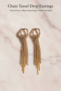 Chain Tassel Drop Earrings